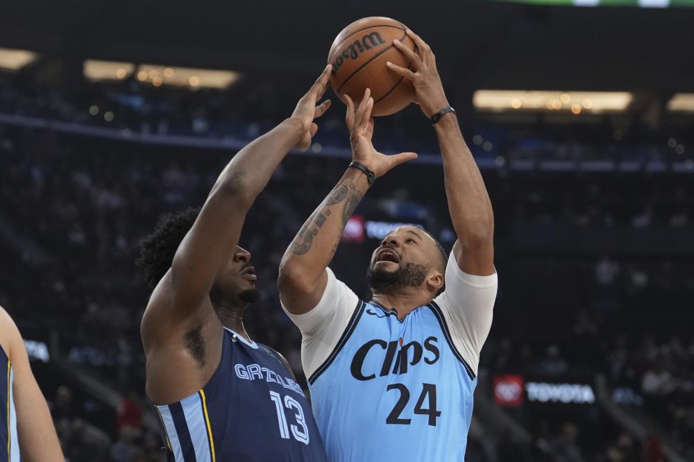 也意味着江 也意味着江