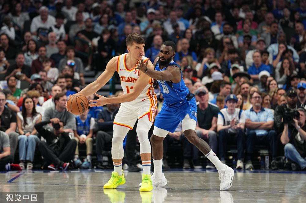 吉尔杰斯 吉尔杰斯